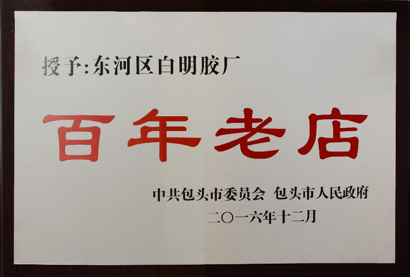 ��ҳ| ���������й��ٷ���վ