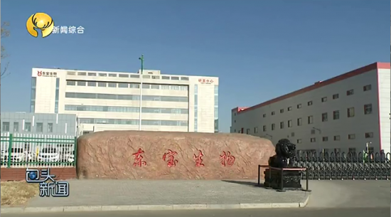 �����ٷ�����������ȡ������� ����Ʒ��Ӱ����