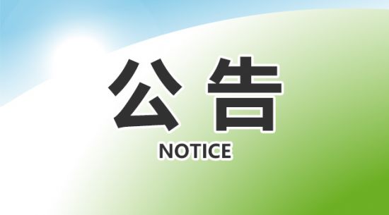 �����ٷ����2022����ȱ���