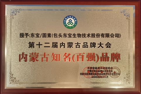 ���ɹŰ�ǿƷ��