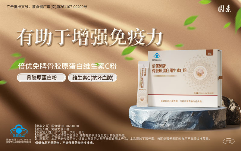 1754371544810658.jpg ¹ã¸æ3-С.jpg