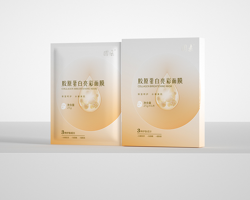 1755160573625507.jpg 3.jpg